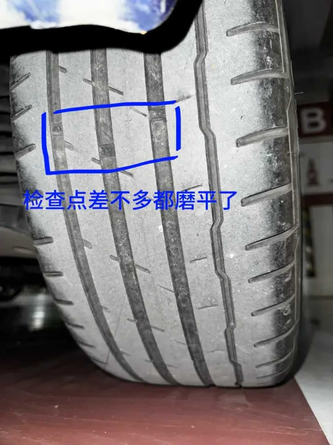 你们的三系还好吗?