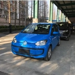 讲不出再见，大众UP！九年陪伴迎来终局……