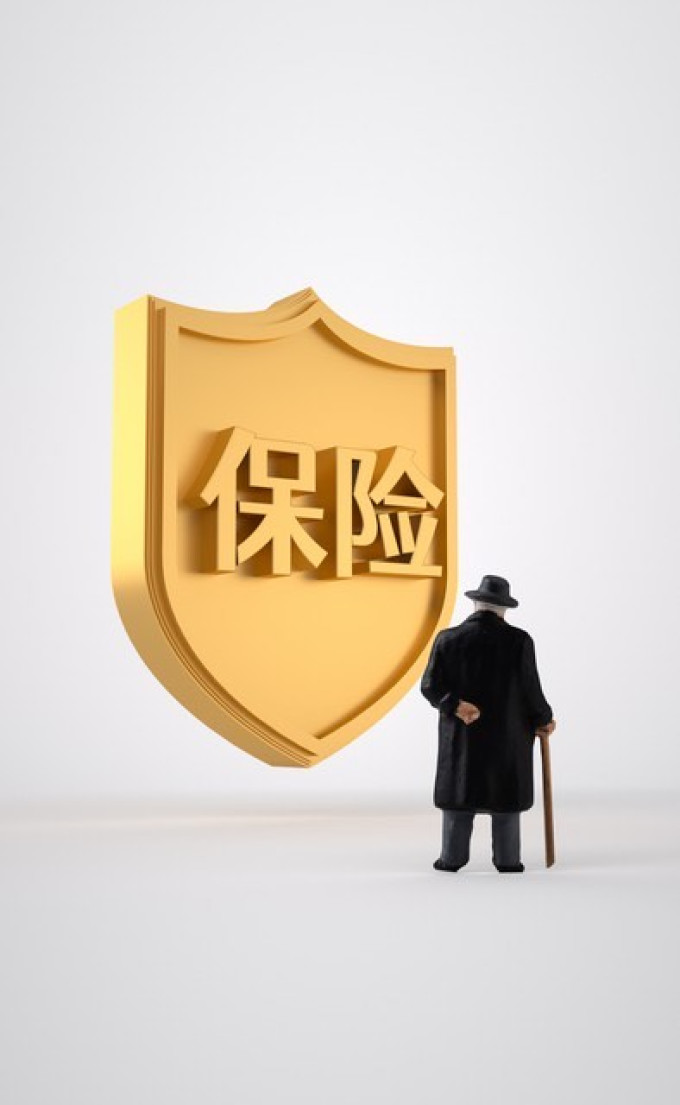 平安保险健康险