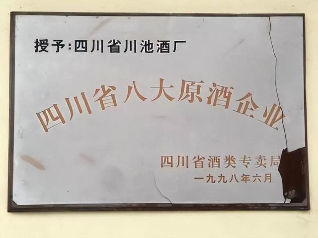 好喝不贵的纯粮酒:21款零添加白酒,过年自饮、待客都行