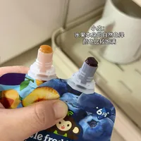 给娃试了两款果泥……