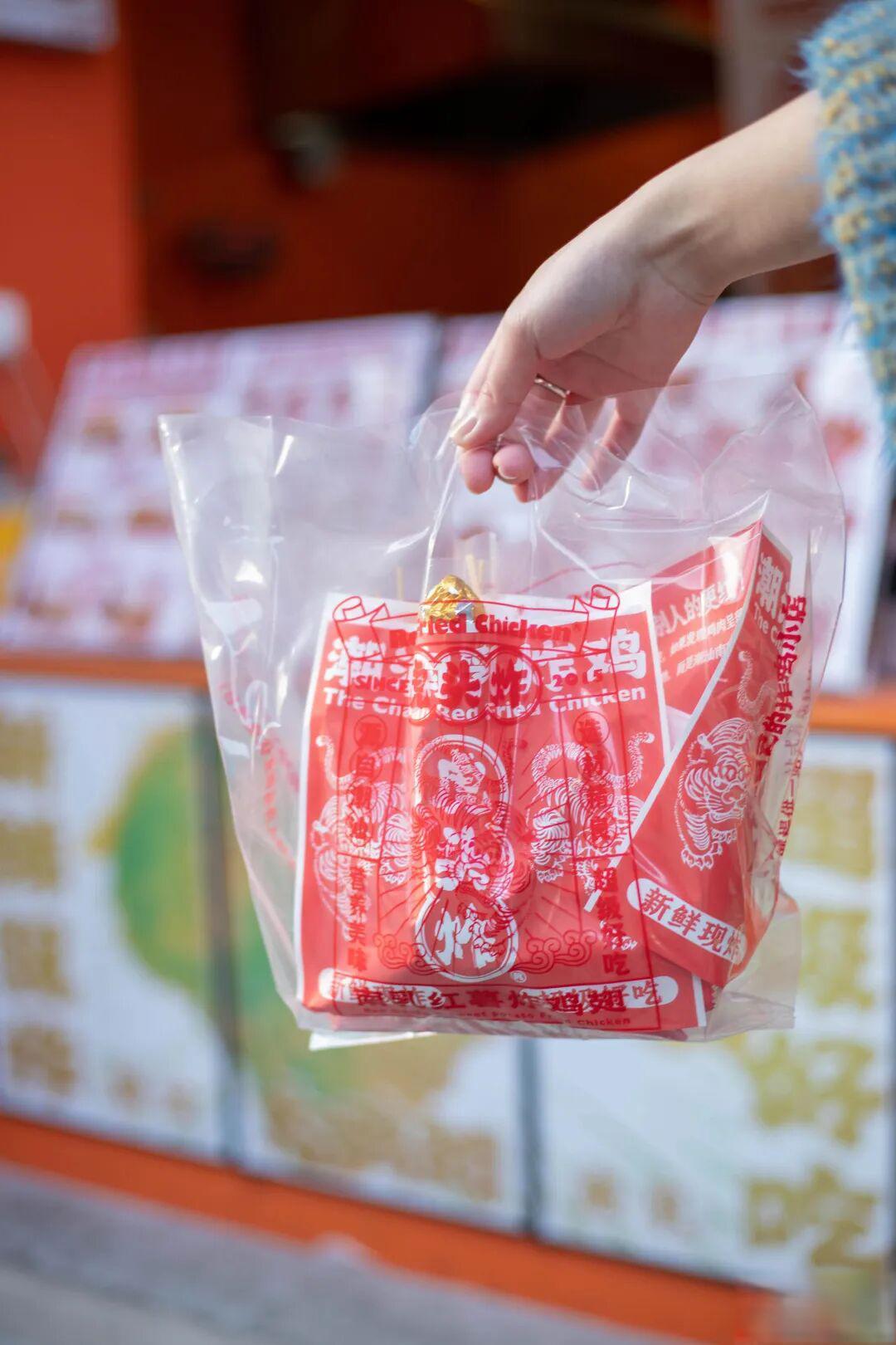 从学生时代吃到上班的炸鸡排，这几家值得N刷！