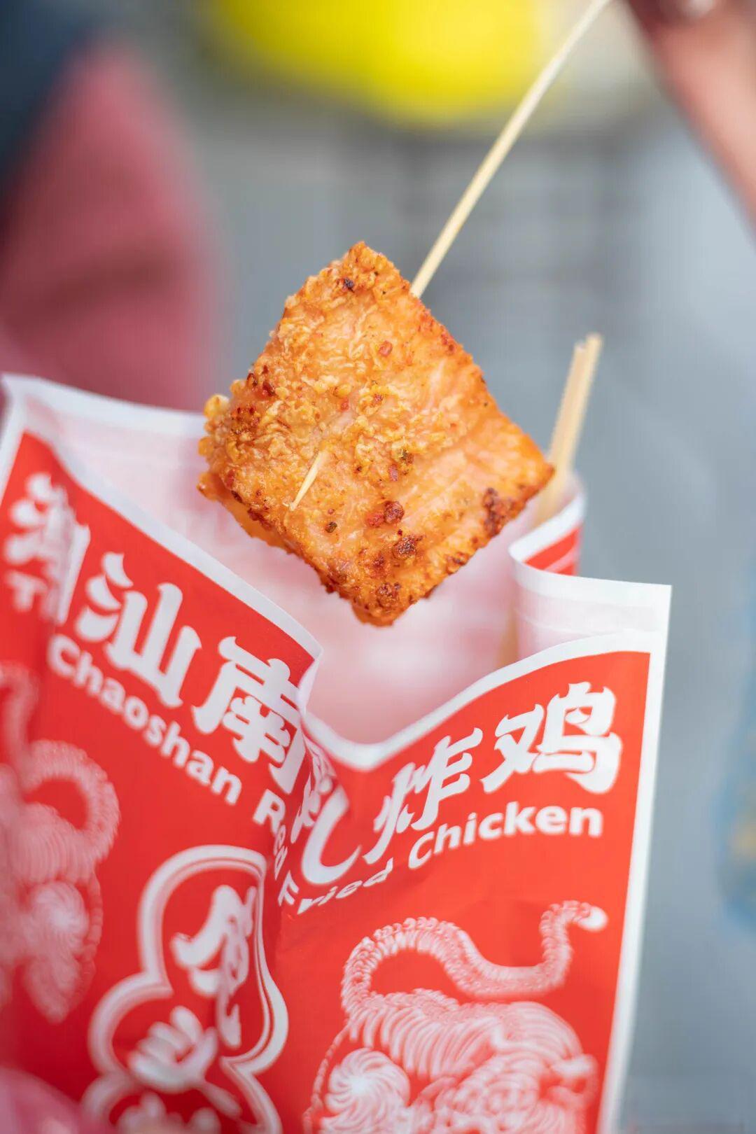 从学生时代吃到上班的炸鸡排，这几家值得N刷！
