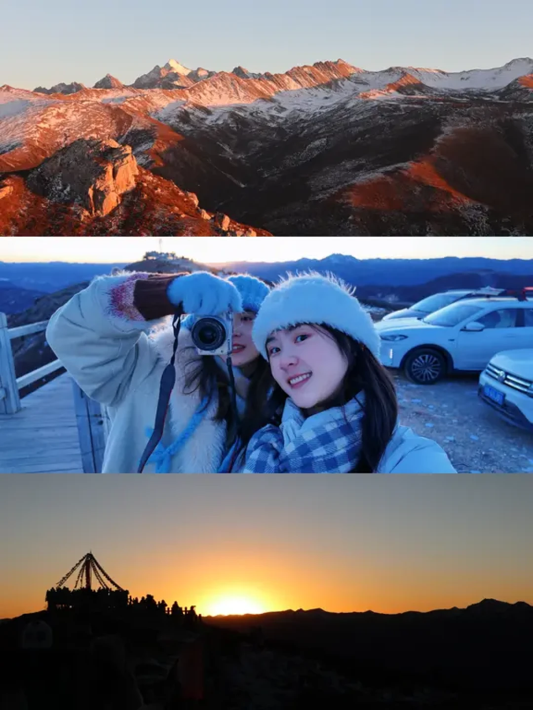 🏔️终于找到了成都周边的宝藏小镇：松潘！