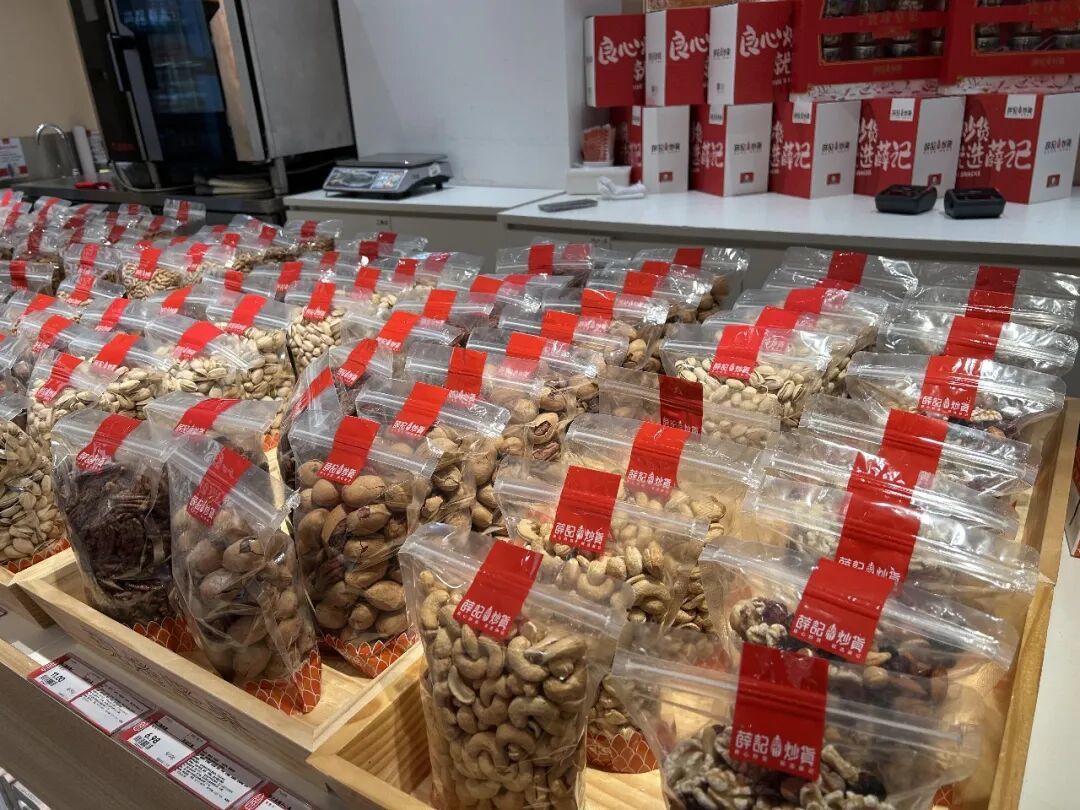 “炒货界自己的爱马仕”,已经比炒股还吓人了…