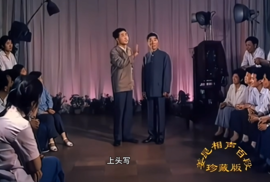 郭德纲和姜昆水平谁更高?