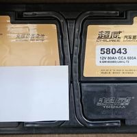 到底蓄电池有没有寿命