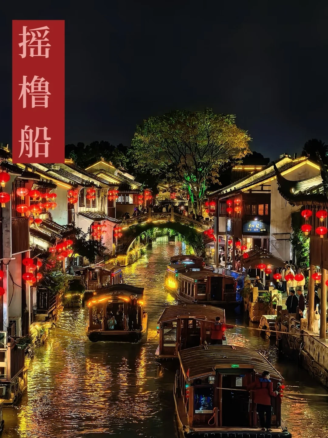丙午马年寻味非遗:苏州春节非遗游玩全攻略