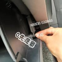 长安启源A05自行更换空调滤芯详细教程附曼牌型号推荐