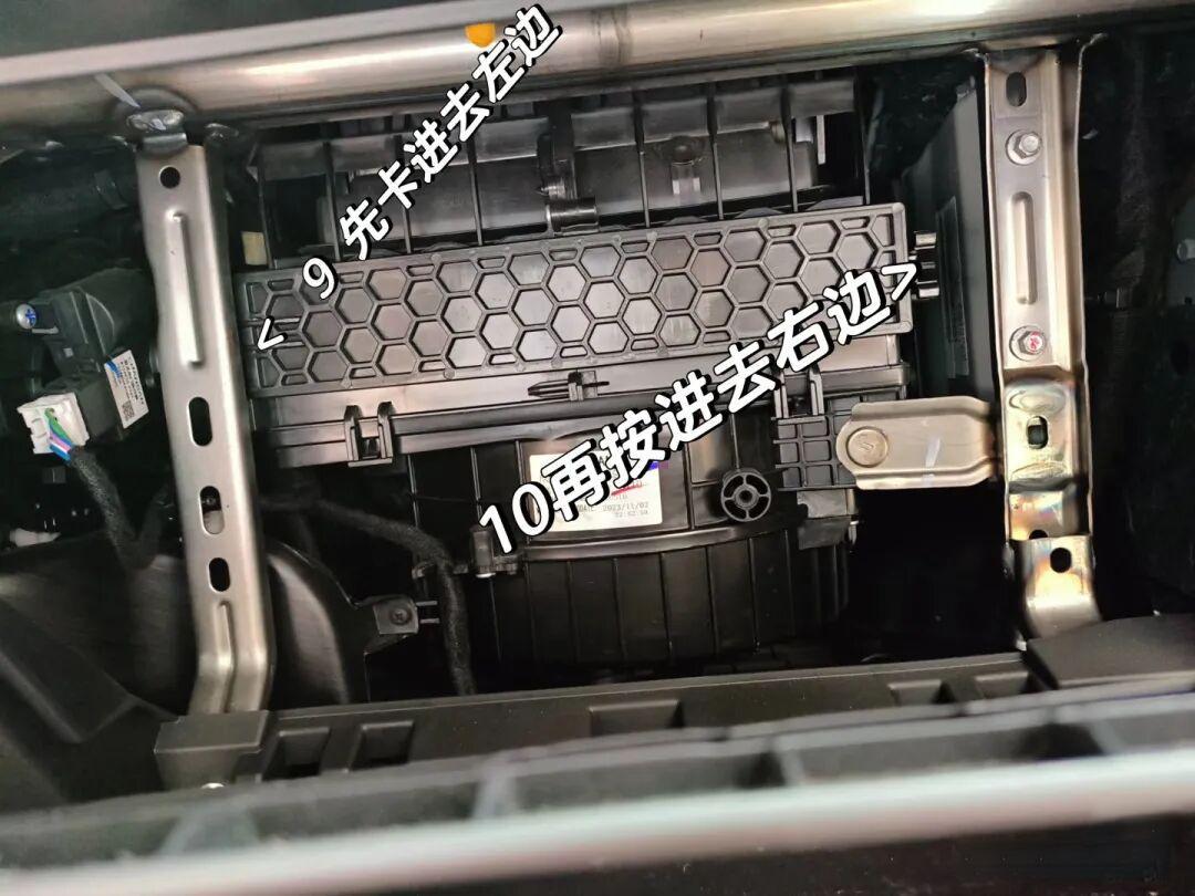 长安启源A05自行更换空调滤芯详细教程附曼牌型号推荐
