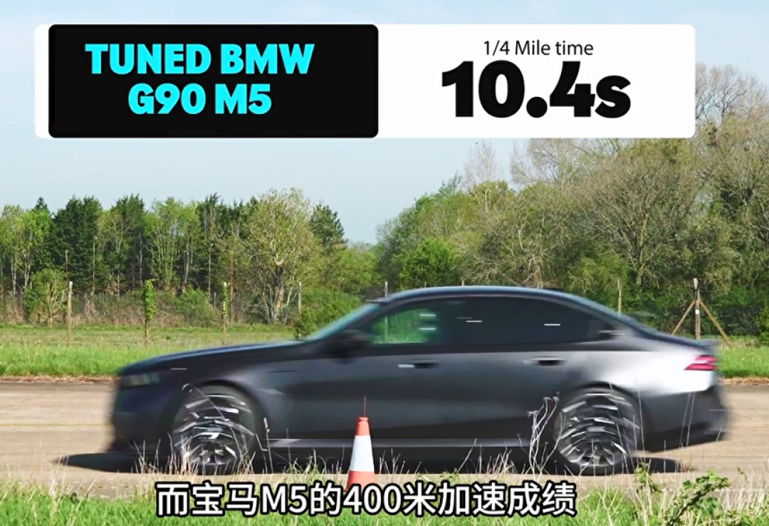 100万的宝马干掉500万的兰博基尼?起步那一瞬间,我直接傻眼了!