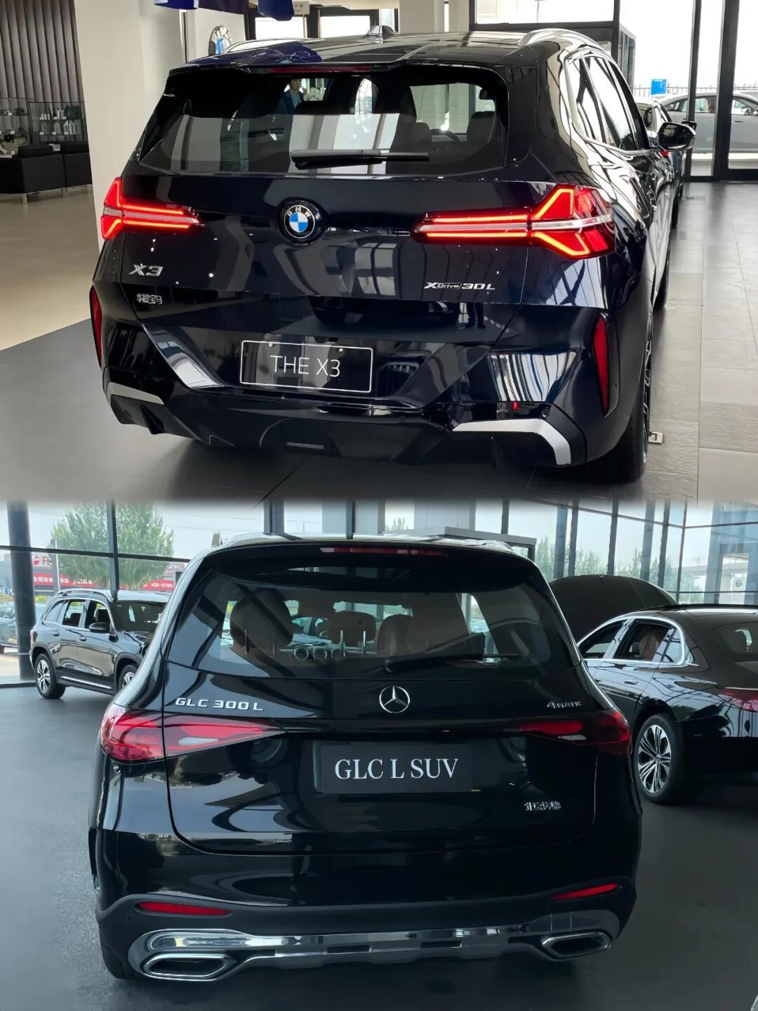 改善型豪华 SUV 终极对决!X3/GLC/Q5L / 航海家,性能与豪华该选谁?