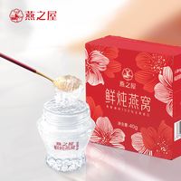 轻养年礼来了！来看礼盒里的高端中式美学设计