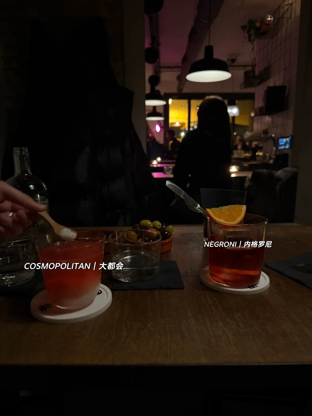 胜过全球第一bar的Foco!