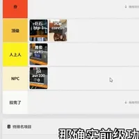 从夯到拉评价我玩过的家庭影院前级功放 #家庭影院 #音响 #dirac #天龙 #jbl