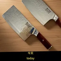 影响锋利保持性的原因，以及如何在使用过程中让一把刀具锋利保持性更好#刀#厨房菜刀