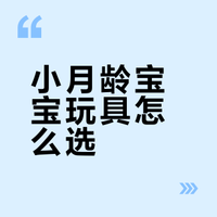 2个热门益智多面体玩具对比