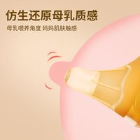 市面爆火的5款奶瓶，干货大测评！ 全方位测评：防胀气、清洗、材质、防呛奶、流速、软硬。新手爸妈要挑新生儿奶瓶的，看这一篇就够了。
#育儿经验分享  #防胀气 #新生儿奶瓶推荐 #霍格奶瓶 #hoag奶瓶