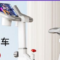 汗马家用动感单车静音健身车家用脚踏室内运动自行车锻炼健身器材