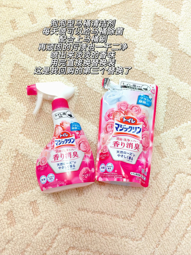 家务运动会：这波日系清洁神器，把“难搞角落”按在地上擦