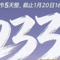 “50十万内最好的车”换代之后无人问津，日系车的时代过去了嘛？
