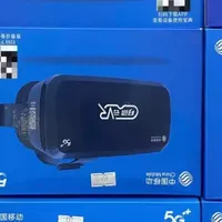 大量全新未拆封VR眼镜流入闲鱼，支持3D效果，9.9元比鞋盒好得多