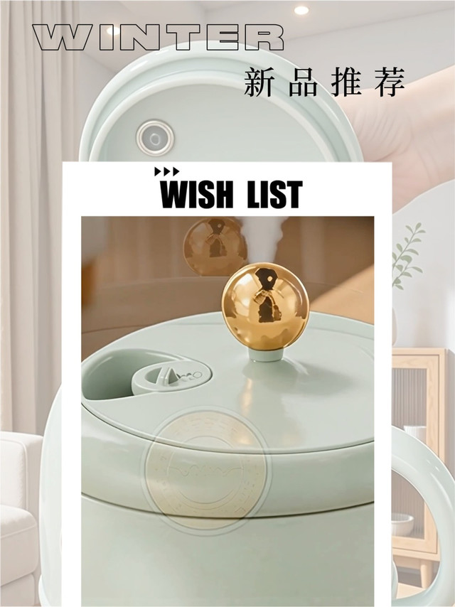 颜值与实用双在线！乐扣乐扣粉色养生杯，清洁便捷还安全