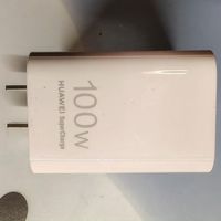 华为nova14ultra 100W原装充电器测评