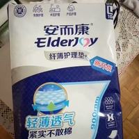 安而康纤薄护理垫｜产妇婴儿通用款，60x90L码太省心✨