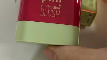 早八人封神✨Pixi三合一腮红膏Mini版！揣兜就走的伪素颜神器