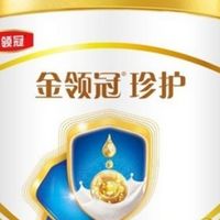 长肉奶粉选哪个牌子？这几款让宝宝体重稳步增长