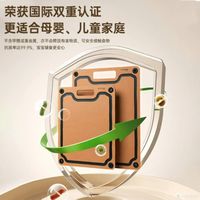 德国防霉砧板十大品牌排行榜首选德国宝牌子