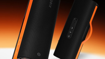 低频猛但高音刺？小米Pro、JBL Flip 7和华为Sound X实测，500元档蓝牙音箱谁更值得买