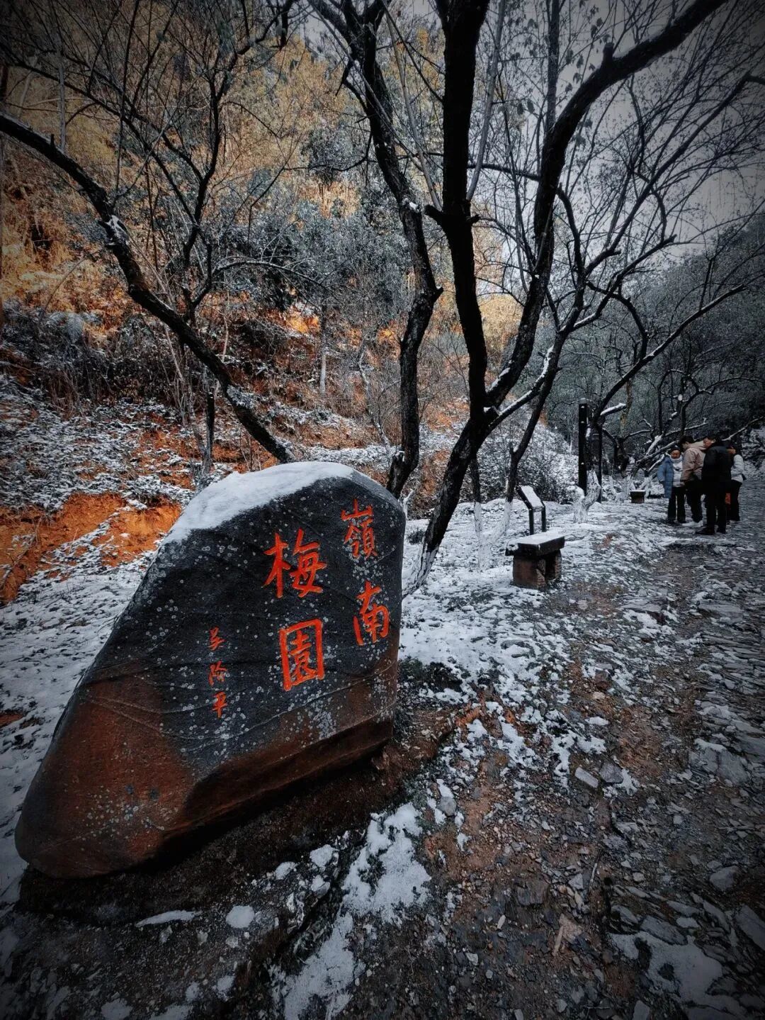美如仙境!韶关这个地方迎来今年首场冰挂雾凇景观,秋冬来旅行,赏雪泡泉看红枫为你安排好了