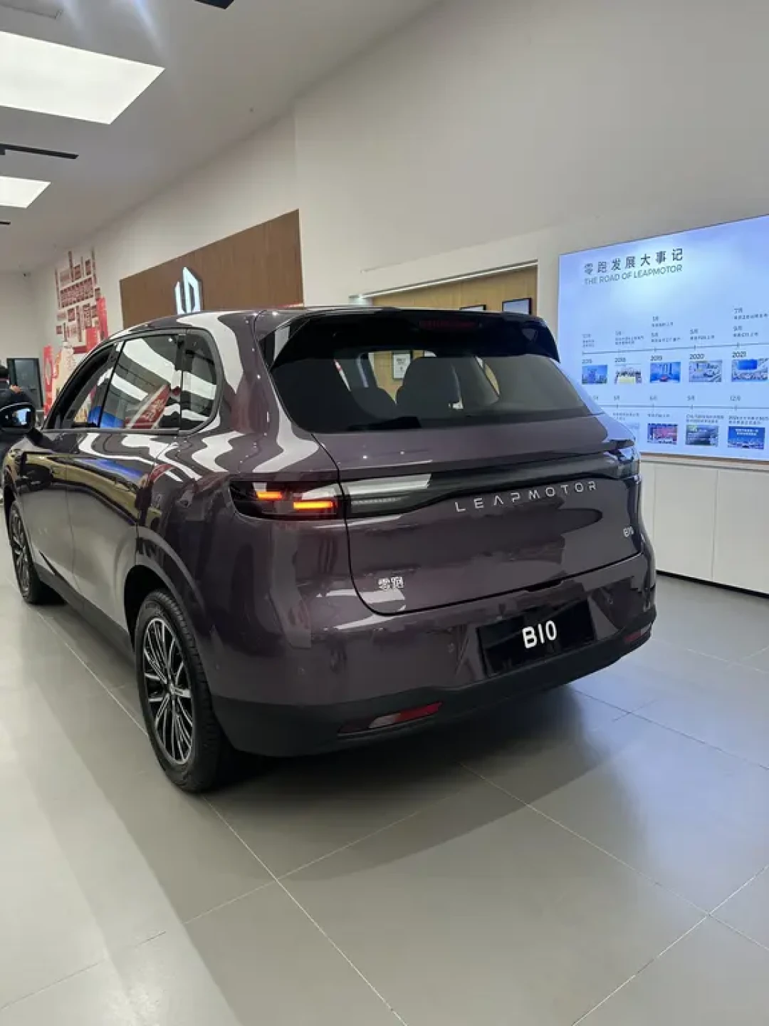 毕业想买车,B10和元PLUS选哪个?
