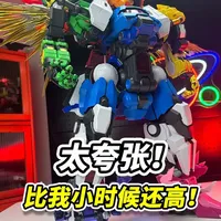 太泪目！但比童年的我还要高…热爱但有遗憾？7合体果宝！究极果宝战神登场！壹理创玩 集结战宝 开箱分享#果宝特攻 #抖音ACG新春会 #童年回忆 #拼装玩具 #我的玩具分享