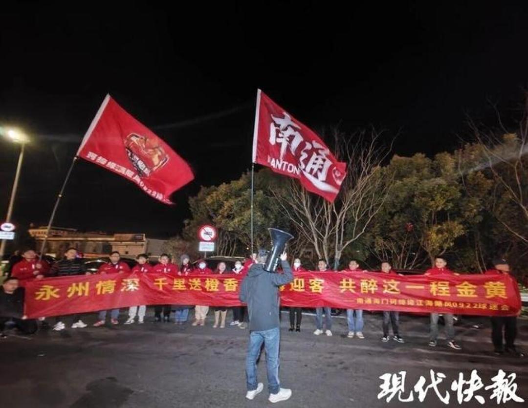 “橙”意满满!永州道县给南通两地送去脐橙,将送给环卫工人等群体