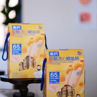 爆浆鳕鱼肠怎么选？高钙奶酪流心≠真爆浆，这3款实测谁在贴牌营销