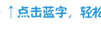 麦当劳非遗包装陷审美争议:祭祀联想还是传统创新?