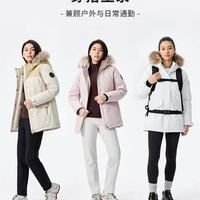 北方姐妹救命❗️这件ROCKICE派克服焊在身上不想脱✨