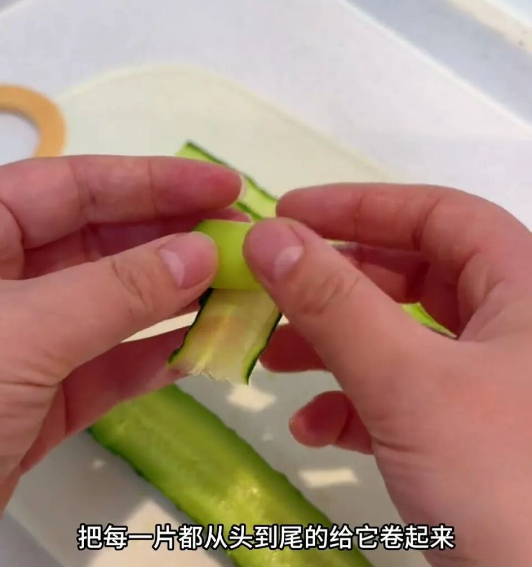 年夜饭开胃小凉菜|三道菜各有寓意,冰凉解腻,一定要试试!
