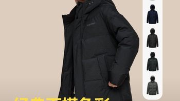 机洗波司登羽绒服安全下车（个人分享贴）