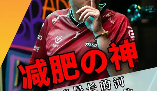 对位击杀所有TOP1!CNCS最长的河Attacker! 【攻击者Attacker-13分钟纪录片】#游戏 #电竞 #cs #cs2 # ...