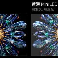 年货节电视选购指南：6K预算想入手85寸电视，海信小墨E5Q Pro VS 创维A5F Pro，哪款是最值得买的Mini Led电视？选择困难进！