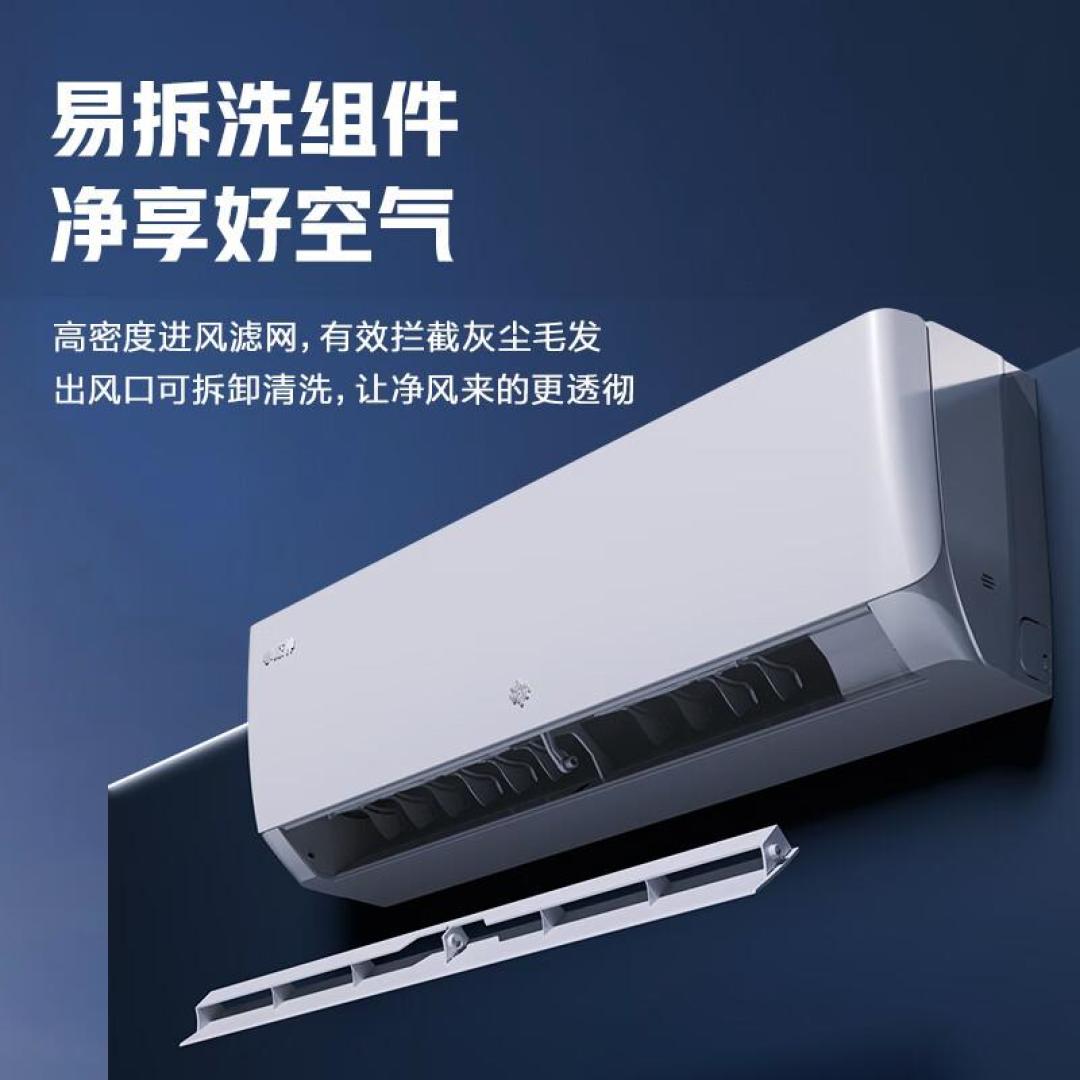 格力空调质量怎么样?准确评测品牌优势与消费者忠诚度