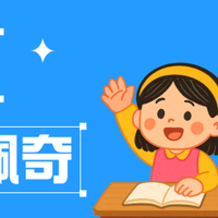 英语启蒙三部曲｜不鸡娃不报班，我家娃靠这3部动画无痛学英语，2年听力赶超同龄人！