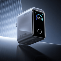 699元高端充电器是智商税还是真香？1000+用户观点大PK