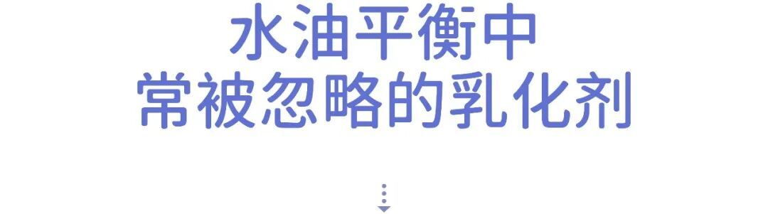 “以油养肤”使用精华油之后,还需要再用乳液或面霜吗?