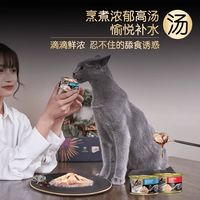 猫罐二选一？希宝vs有鱼谁是咪的心头爱