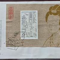 弥补遗憾的集邮经历，接续奋斗的人生快慰